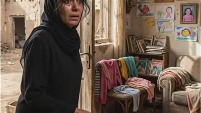 بعد ثلاث اسابيع