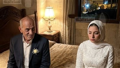 انا اتجوزت جد صاحبتي 