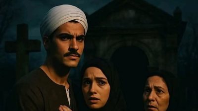 قصة ناريمان 2