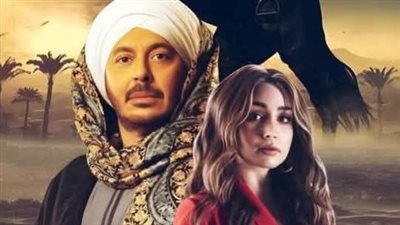 عشق طايع ولد الأكابر  بقلم اسراء ابراهيم 