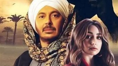 عشق صعيدي بطعم مختلف بقلم اسراء ابراهيم حصريآ علي موقع لمحة 