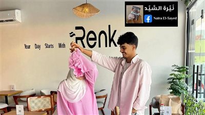 حكاية وعد بقلم حمادة هيكل 