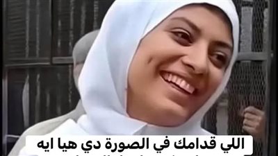 حكاية آية 