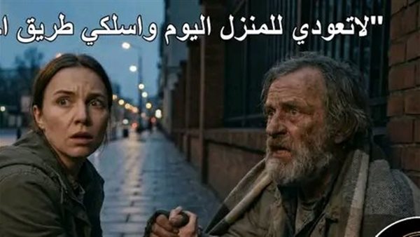 لمحة نيوز
