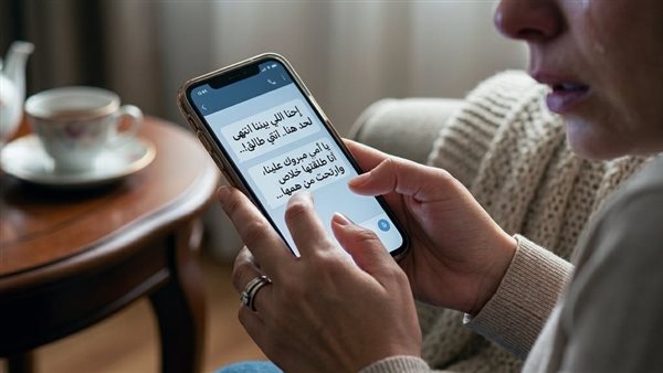لمحة نيوز
