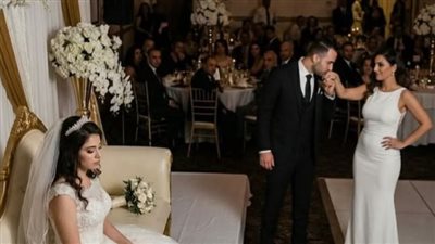 يوم فرحي بقلم اماني سيد 